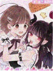 灯下长安国漫封面